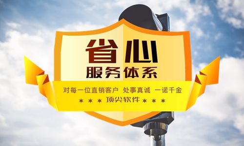 沈阳软件外包公司,,你所不知道的