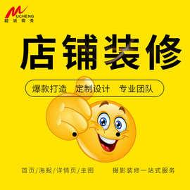 美工外包厂家-美工外包厂家,公司,企业 - 阿里巴巴公司黄页