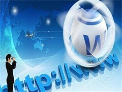 惠州icp代办公司