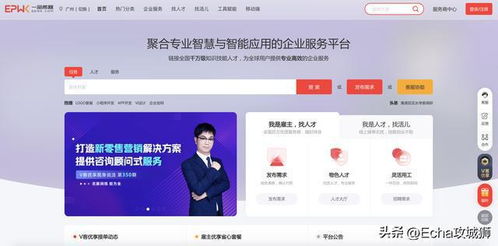 2023年程序员接私活平台大全