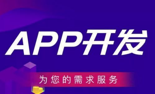 软件外包平台有哪些