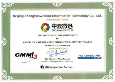 如何选择靠谱的外包软件公司?