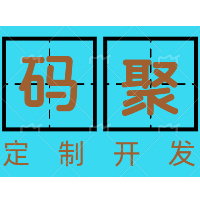 【软件项目外包平台公司|软件项目外包平台