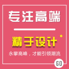  广州市特通信科技公司 主营 通讯 通讯系统开发
