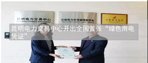 恒天软件出席服务外包领军者大会斩获三大奖项