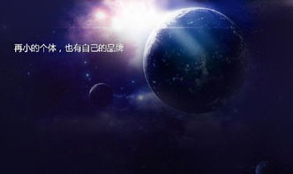 拉勾网