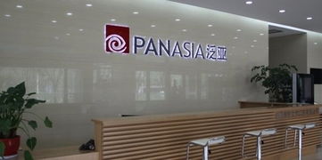 招聘信息 公司前景 规模 待遇怎么样