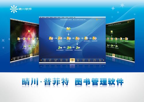 图书快速录入系统10万数据3分钟录入