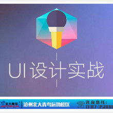  上海晨风软件工作室 主营 软件开发 软件外包 嵌
