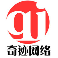 【软件开发外包平台公司|软件开发外包平台