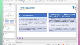 找外包公司做软件开发,要注意哪些坑和套儿