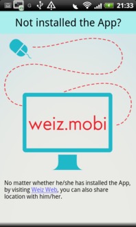 weiz sleepcry 最专业的软件外包网和项目外包 项目交易平台