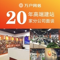 【软件开发外包平台公司|软件开发外包平台