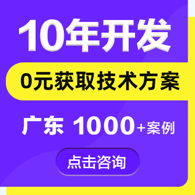 服务外包供应商-IT软件,品牌设计,网站外包服务商平台