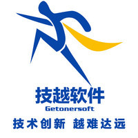 【软件项目外包平台公司|软件项目外包平台