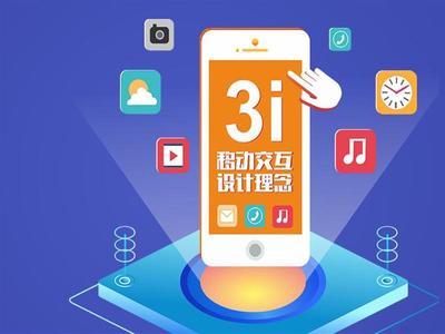深圳英迈思科技文化二