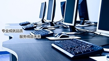 西安软件公司迎来软件外包航空母舰时代