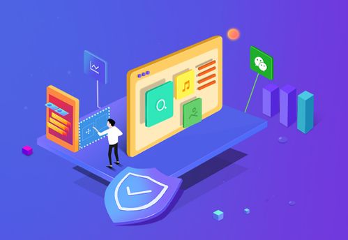 重庆App软件开发公司及软件外包服务 优势、挑战与选择指南